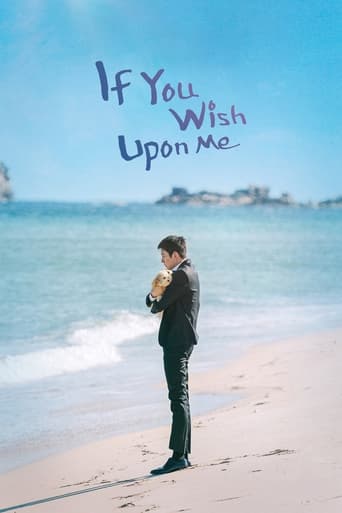 If You Wish Upon Me 2022 ( اگه آرزوتو بهم بگی)