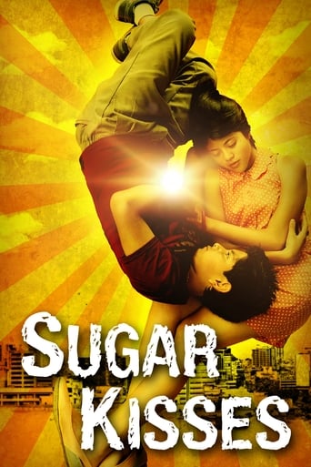 دانلود فیلم Sugar Kisses 2013