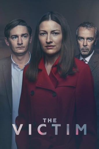 The Victim 2019 (قربانی)