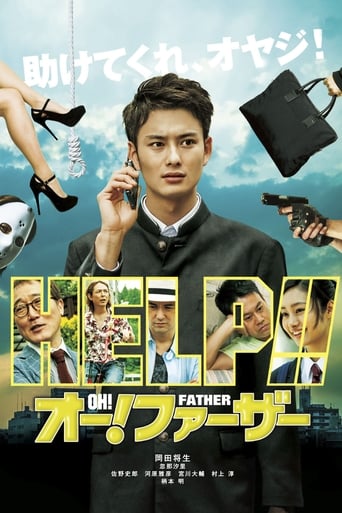 دانلود فیلم Oh! Father 2013