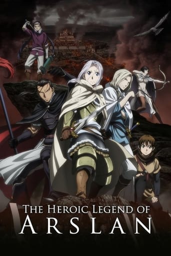 دانلود سریال The Heroic Legend of Arslan 2015 (افسانه قهرمانانه ارسلان) دوبله فارسی بدون سانسور