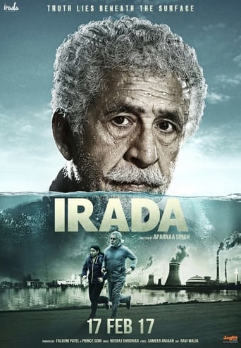 دانلود فیلم Irada 2017