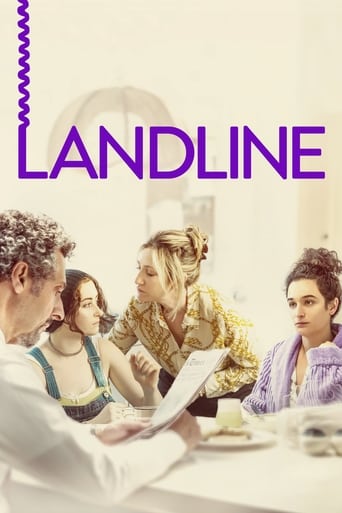 دانلود فیلم Landline 2017