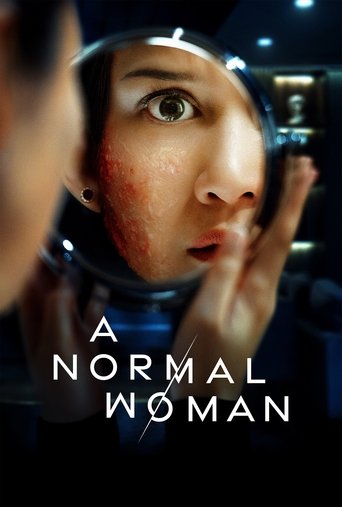 دانلود فیلم A Normal Woman 2025