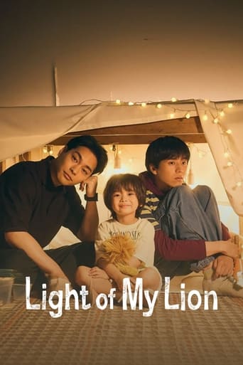 Light of My Lion 2024