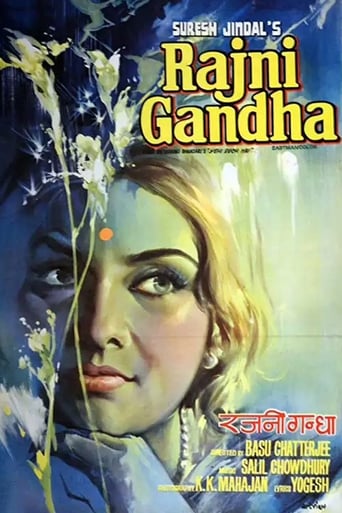 دانلود فیلم Rajnigandha 1974