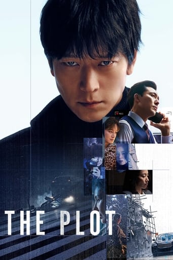 دانلود فیلم The Plot 2024