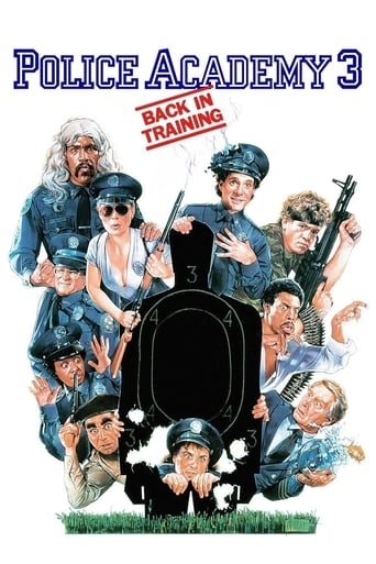 Police Academy 3: Back in Training 1986 (دانشکده پلیس ۳)