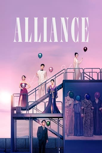 دانلود سریال Alliance 2023