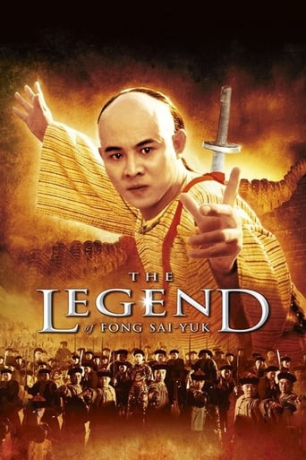 دانلود فیلم The Legend of Fong Sai Yuk 1993