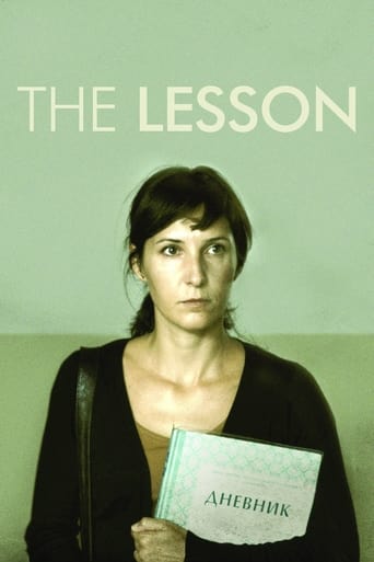 دانلود فیلم The Lesson 2014