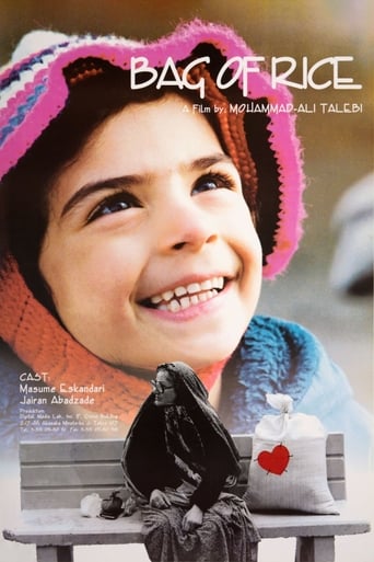 دانلود فیلم Bag of Rice 1996