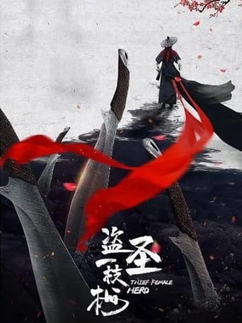 دانلود فیلم Thief Female Hero 2021