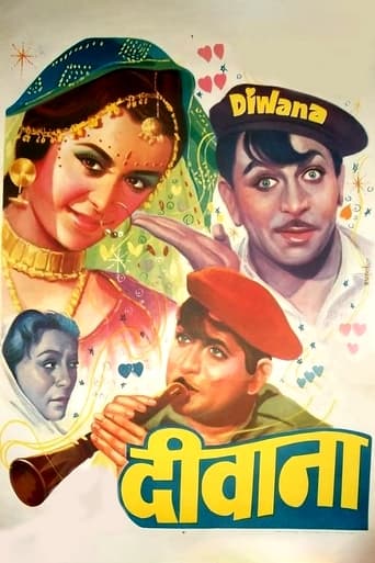 Diwana 1967