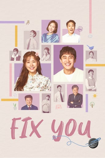 دانلود سریال Fix You 2020 (تعمیرکار روح)