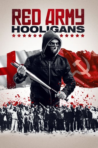 Red Army Hooligans 2018 (اوباش ارتش سرخ)