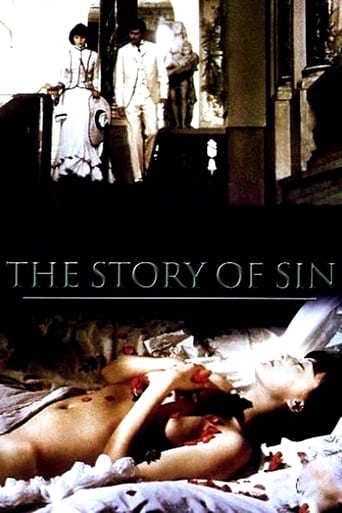 دانلود فیلم The Story of Sin 1975