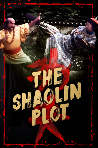 دانلود فیلم The Shaolin Plot 1977