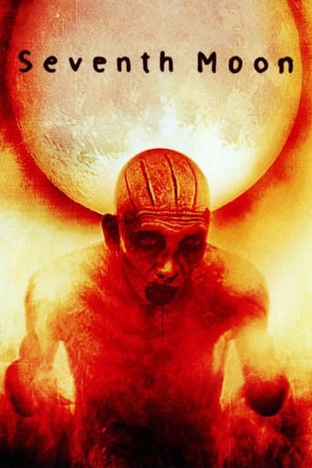 Seventh Moon 2008 (ماه هفتم)