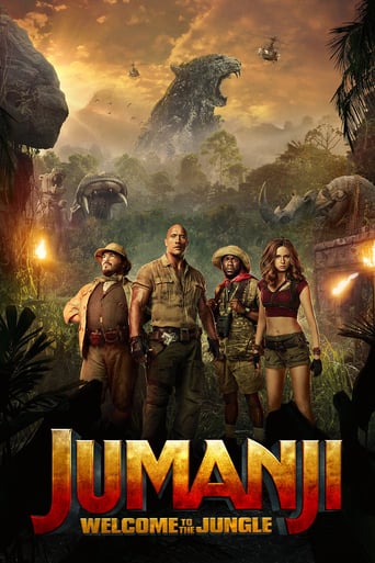 Jumanji: Welcome to the Jungle 2017 (جومانجی: به جنگل خوش آمدید)