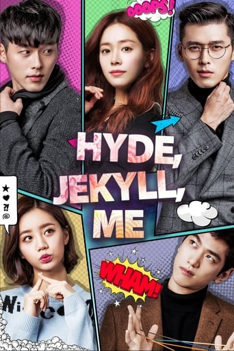 Hyde, Jekyll, Me 2015 (هایدجکیل ومن)