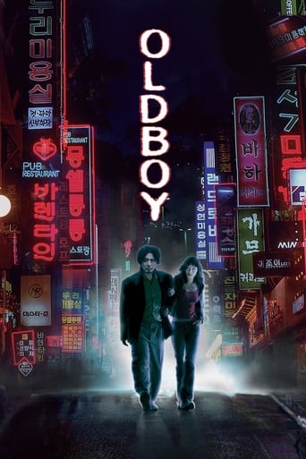 Oldboy 2003 (یار قدیمی)