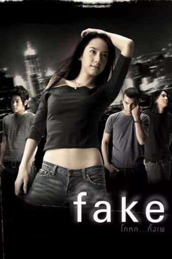 دانلود فیلم Fake 2003