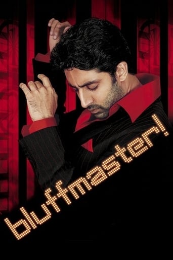 دانلود فیلم Bluffmaster! 2005 (استاد لاف زدن)