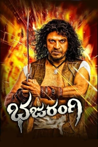 دانلود فیلم Bhajarangi 2013