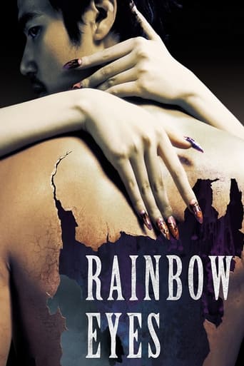 دانلود فیلم Rainbow Eyes 2007