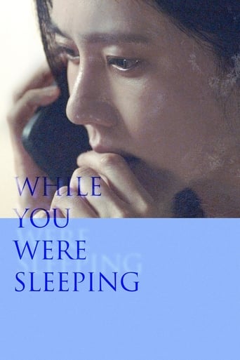 While You Were Sleeping 2024