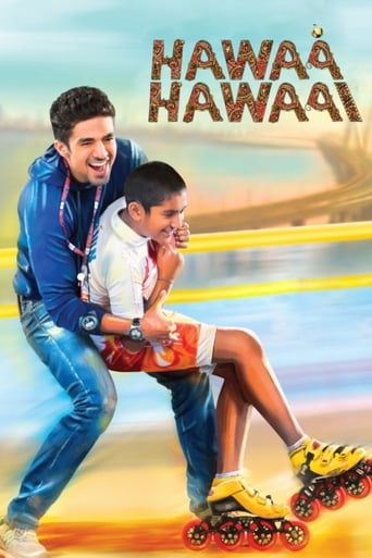 دانلود فیلم Hawaa Hawaai 2014