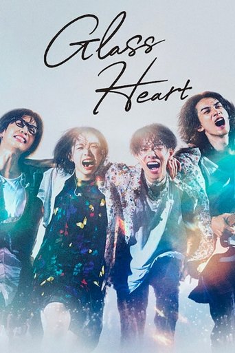دانلود سریال Glass Heart 2025