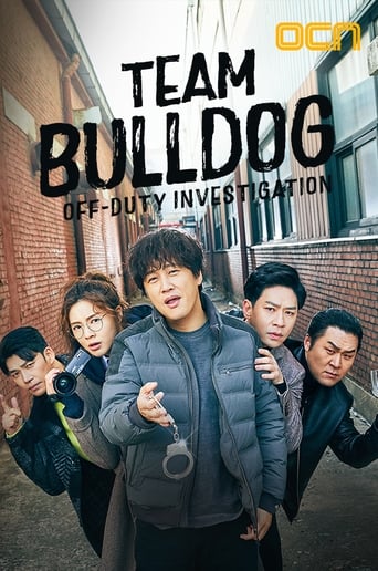 دانلود سریال Team Bulldog: Off-Duty Investigation 2020