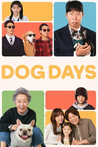 دانلود فیلم Dog Days 2024