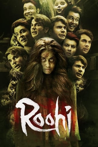 Roohi 2021 (روحی)