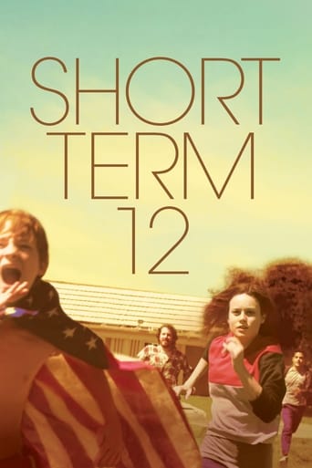 Short Term 12 2013 (بخش کوتاه‌مدت شماره ۱۲)