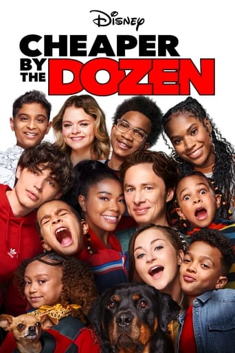 Cheaper by the Dozen 2022 (دو جینش ارزان‌ تر است )