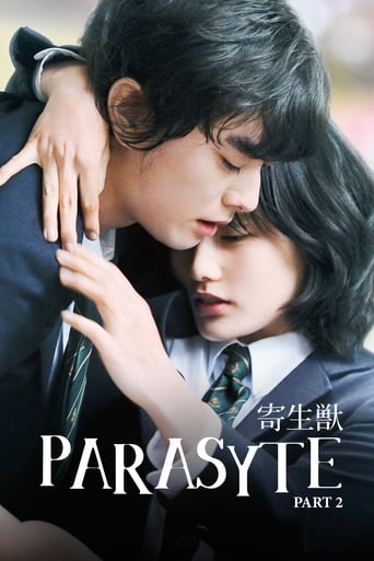 دانلود فیلم Parasyte: Part 2 2015