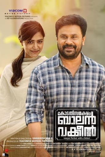 دانلود فیلم Kodathi Samaksham Balan Vakeel 2019