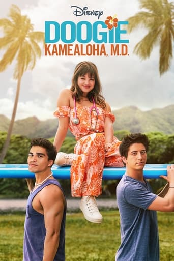 Doogie Kamealoha, M.D. 2021 (دکتر دوگی کامیالوها)