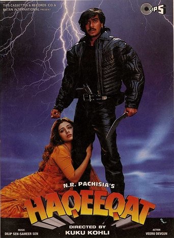 دانلود فیلم Haqeeqat 1995