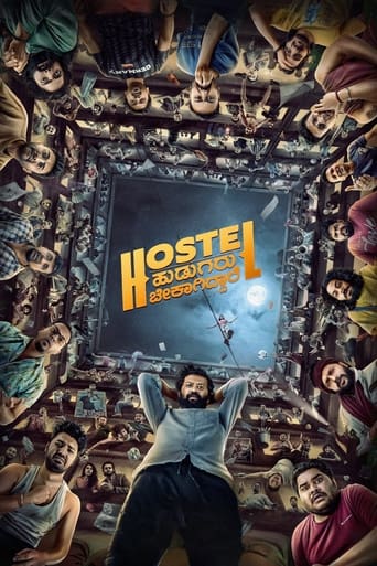 Hostel Hudugaru Bekagiddare 2023