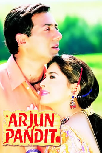 Arjun Pandit 1999