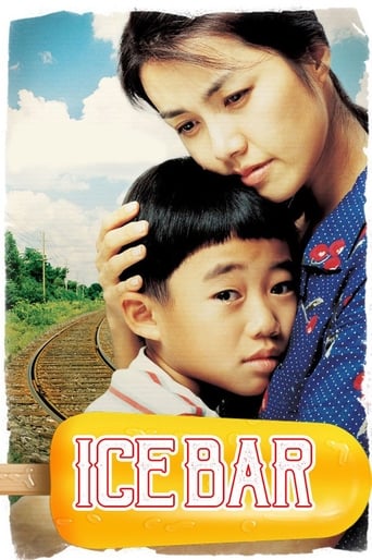 دانلود فیلم Ice Bar 2006