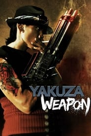 دانلود فیلم Yakuza Weapon 2011