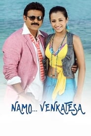 دانلود فیلم Namo Venkatesa 2010