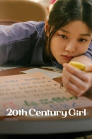 20th Century Girl 2022 (دختر قرن بیستم)