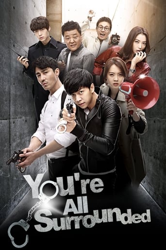 دانلود سریال You Are All Surrounded 2014 (همگی محاصره شدید)