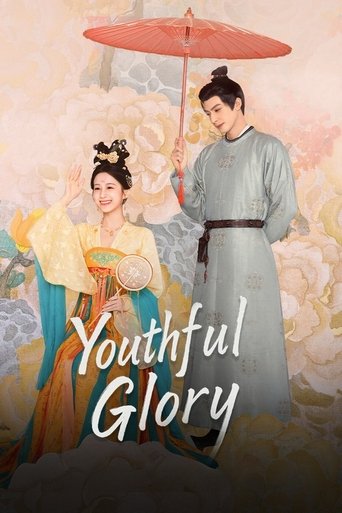 دانلود سریال Youthful Glory 2025